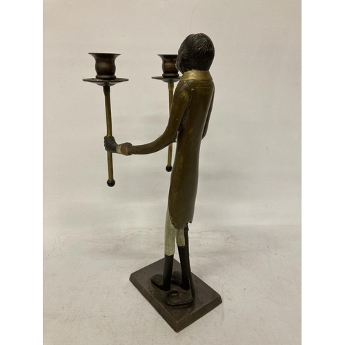 67 - A VINTAGE BRONZE/BRASS MAITLAND SMITH BUTLER MONKEY CANDLESTICK, HEIGHT 40.5CM