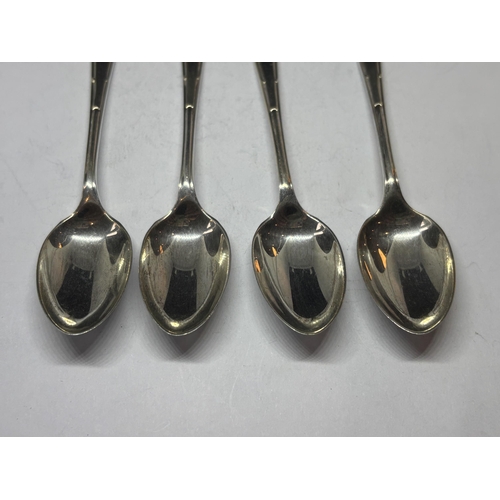 81 - A SET OF FOUR HALLMARKED SHEFFIELD SILVER SPOONS