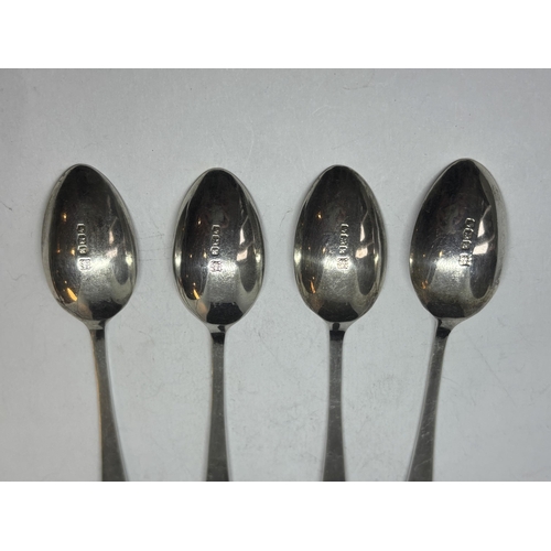 81 - A SET OF FOUR HALLMARKED SHEFFIELD SILVER SPOONS