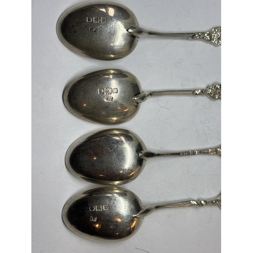 86 - FOUR HALLMARKED LONDON SILVER MUSICAL MUSICIAN SPOONS