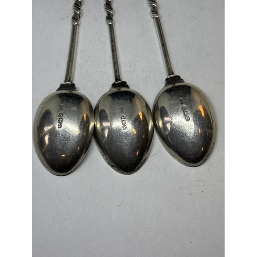 91 - THREE HALLMARKED LONDON SILVER GOLFING SPOONS