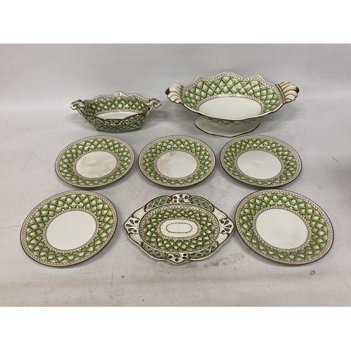 96 - EIGHT PIECES OF SPODE CREAMWARE, WITH GREEN LATTICE DESIGN, IMPRESSED SPODE MARK TO THE BASE AND NUM... 