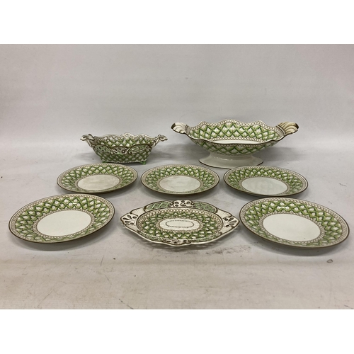 96 - EIGHT PIECES OF SPODE CREAMWARE, WITH GREEN LATTICE DESIGN, IMPRESSED SPODE MARK TO THE BASE AND NUM... 