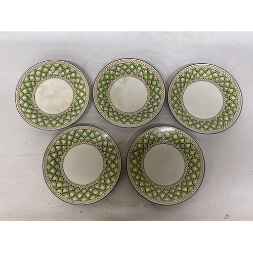 96 - EIGHT PIECES OF SPODE CREAMWARE, WITH GREEN LATTICE DESIGN, IMPRESSED SPODE MARK TO THE BASE AND NUM... 