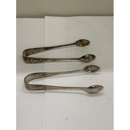 13 - A HALLMARKED BIRMINGHAM SILVER DISH AND TWO PAIRS OF HALLMARKED SHEFFIELD SUGAR TONGS, TOTAL WEIGHT ... 