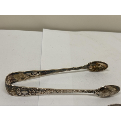 13 - A HALLMARKED BIRMINGHAM SILVER DISH AND TWO PAIRS OF HALLMARKED SHEFFIELD SUGAR TONGS, TOTAL WEIGHT ... 