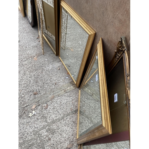 3052 - A PAIR OF GILT FRAMED BEVEL EDGE WALL MIRRORS, 27