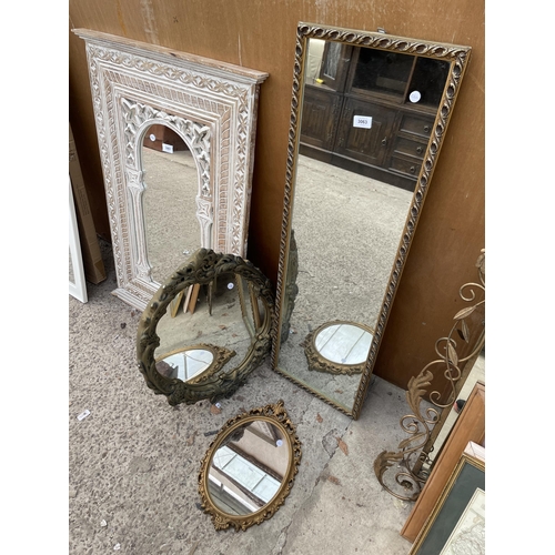 3063 - THREE GILT FRAMED WALL MIRRORS