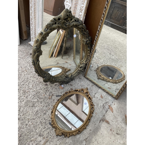 3063 - THREE GILT FRAMED WALL MIRRORS