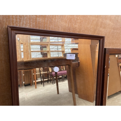 3077 - A MAHOGANY FRAMED BEVEL EDGE WALL MIRROR AND ONE OTHER