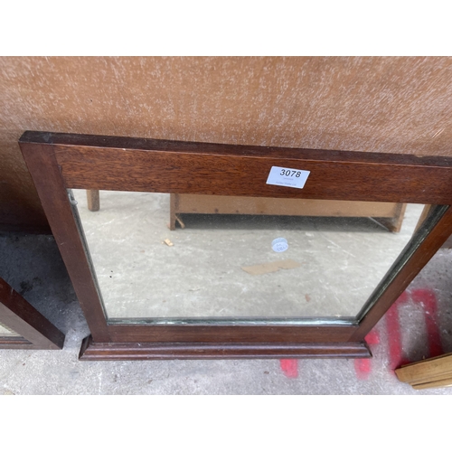 3078 - A SMALL MAHOGANY WALL MIRROR