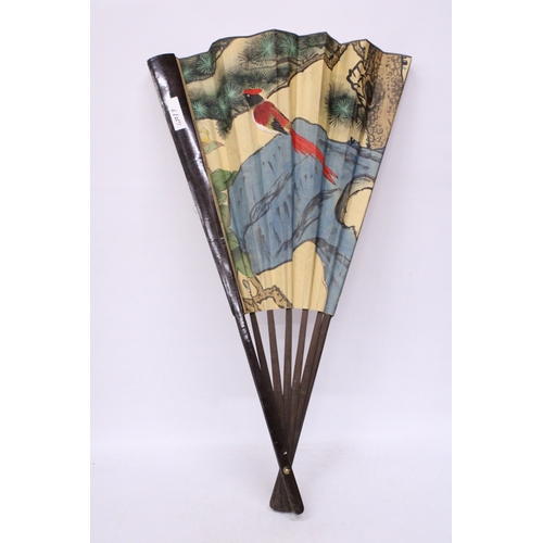 58 - A LARGE PAPER FAN WITH BIRD DECORATION, HEIGHT 98CM