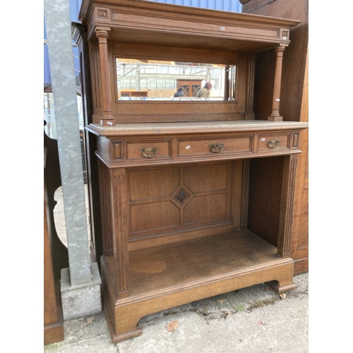 3122 - A VICTORIAN OAK MIRROR BACK BUFFET SIDEBOARD WITH MARBLE TOP ENCLOSING THREE DRAWERS, 44.5