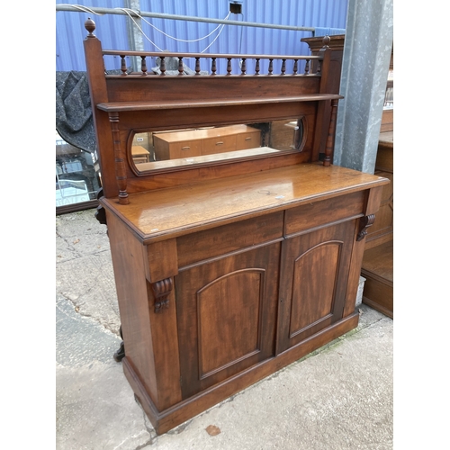 3123 - A VICTORIAN MAHOGANY CHIFFONIER WITH MIRRORED BACK, 48