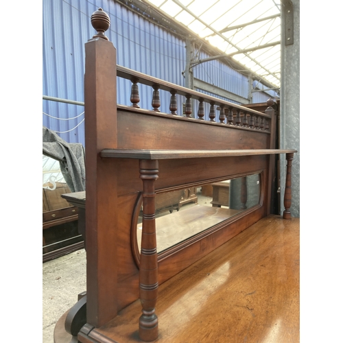 3123 - A VICTORIAN MAHOGANY CHIFFONIER WITH MIRRORED BACK, 48