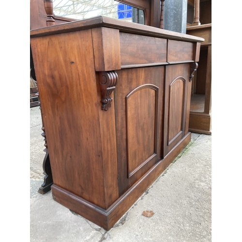 3123 - A VICTORIAN MAHOGANY CHIFFONIER WITH MIRRORED BACK, 48