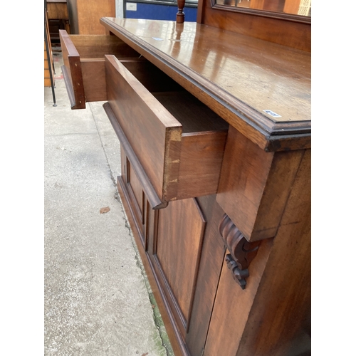 3123 - A VICTORIAN MAHOGANY CHIFFONIER WITH MIRRORED BACK, 48