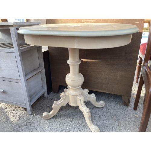 3133 - A PAINTED PEDESTAL OCCASIONAL TABLE AND PAINTED BEDSIDE TABLE