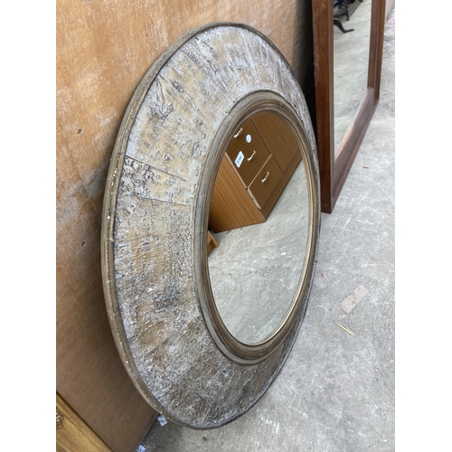 3170 - A BARK EFFECT WALL MIRROR WITH 8