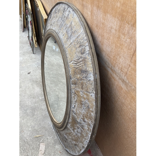 3170 - A BARK EFFECT WALL MIRROR WITH 8