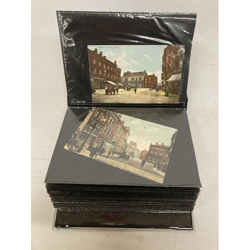 45 - AN ALBUM CONTAINING A COLLECTION OF VINTAGE POSTCARDS - HANLEY, NEWCASTLE AND BURSLEM