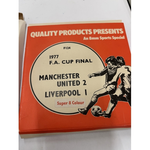 156A - TWO MANCHESTER UNITED 8MM FILM REELS COVERING UNITED VS BENEFICA AND UNITED VS LIVERPOOL 1977 F.A. C... 