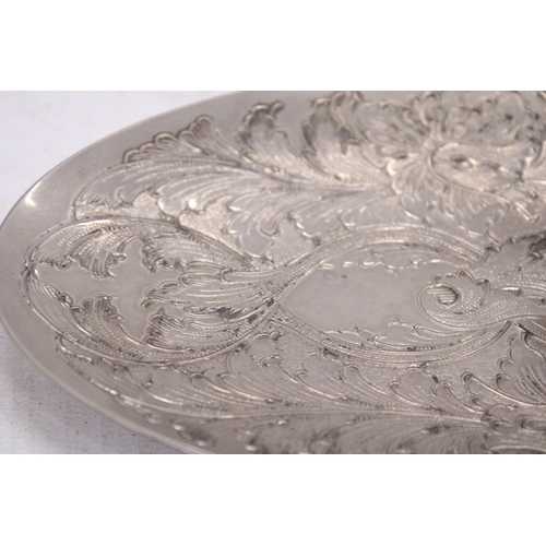 250 - A VINTAGE 1960'S/1970'S SEBA SILVER PLATED DECORATIVE TRINKET DISH WITH A SQUIRREL, WIDTH 21CM