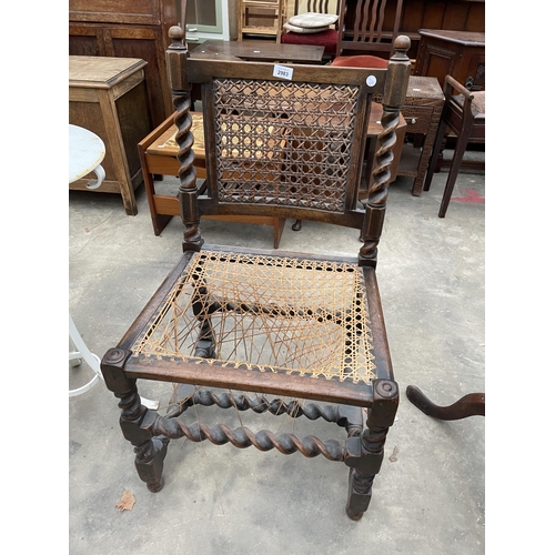 2983 - A JACOBEAN STYLE SINGLE CHAIR WITH BARLEY TWIST SUPPORTS