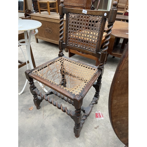 2983 - A JACOBEAN STYLE SINGLE CHAIR WITH BARLEY TWIST SUPPORTS