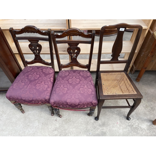 3012 - A PAIR OF LATE VICTORIAN LOW CHAIRS AND A SINGLE BEDROOM CHAIR