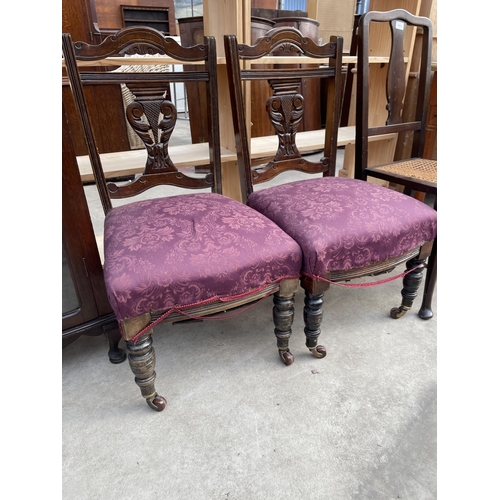 3012 - A PAIR OF LATE VICTORIAN LOW CHAIRS AND A SINGLE BEDROOM CHAIR