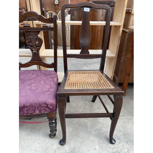 3012 - A PAIR OF LATE VICTORIAN LOW CHAIRS AND A SINGLE BEDROOM CHAIR