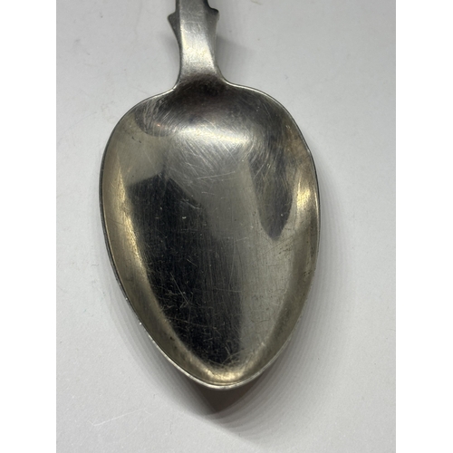  A HALLMARKED EDINBURGH 1845 SILVER SERVING SPOON