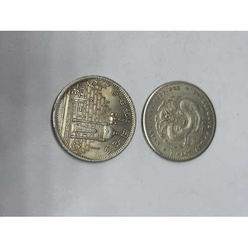  FOUR ORIENTAL SILVER COINS