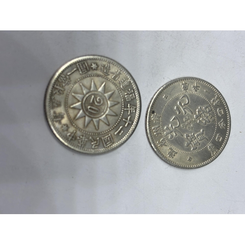  FOUR ORIENTAL SILVER COINS