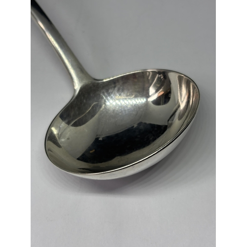  A GEORGE III HALLMARKED LONDON 1818 SILVER LADLE