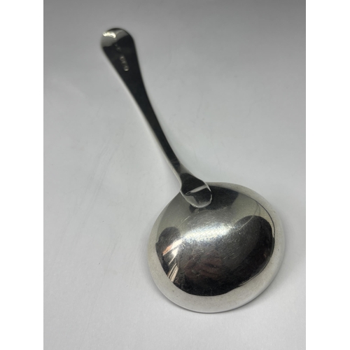  A GEORGE III HALLMARKED LONDON 1818 SILVER LADLE