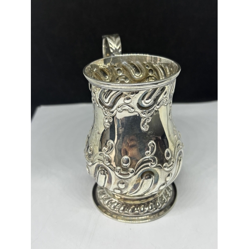  AN ORNATE HALLMARKED LONDON 1895 JUG