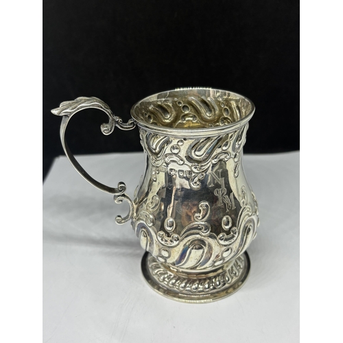  AN ORNATE HALLMARKED LONDON 1895 JUG