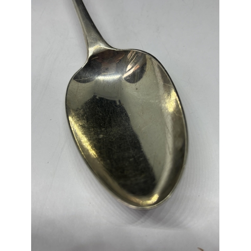  A GEORGE III HALLMARKED LONDON 1792 SILVER SPOON