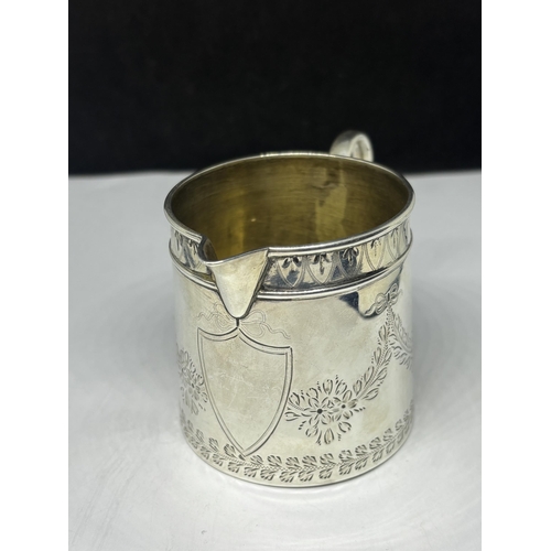  A HALLMARKED LONDON 1877 SILVER TANKARD