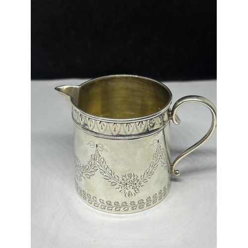  A HALLMARKED LONDON 1877 SILVER TANKARD