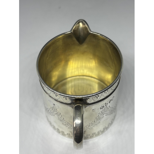  A HALLMARKED LONDON 1877 SILVER TANKARD