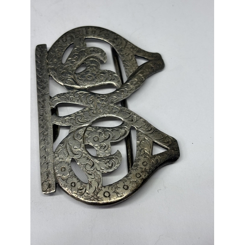  A HALLMARKED BIRMINGHAM SILVER NURSES BELT BUCKLE