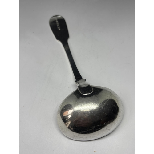  A HALLMARKED CHESTER SILVER LADLE