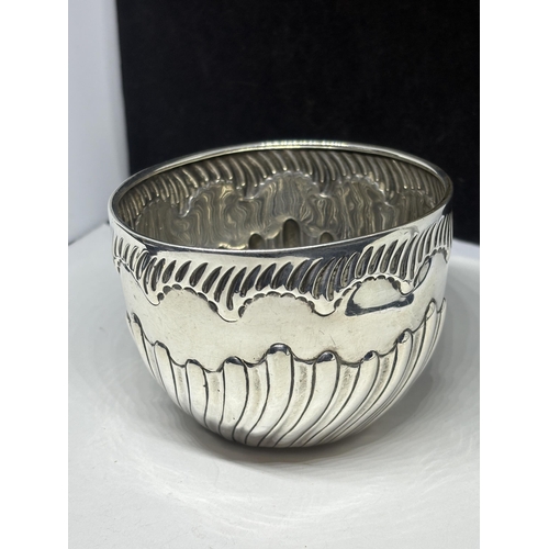  A VICTORIAN HALLMARKED LONDON 1885 SILVER BOWL