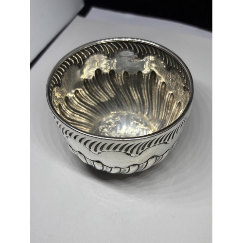  A VICTORIAN HALLMARKED LONDON 1885 SILVER BOWL