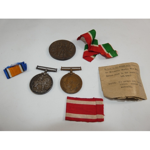 362 - A WORLD WAR I MEDAL GROUP AWARDED TO CHARLES QUINN COMPRISING OF BWM, MERCANTILE MARINE MEDAL AND A ... 