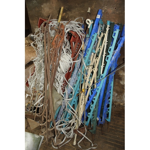 75 - APPROX. 50 ELECTRIC FENCE POSTS AND WIRE  + VAT