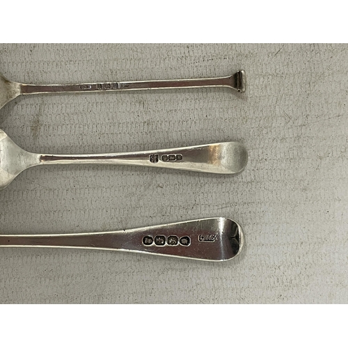 21 - TWENTY TWO PIECES OF HALLMARKED SILVER, MAINLY SPOONS, TO INCLUDE APOSTLE SPOONS, SUGAR TONGS, A HAI... 